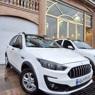 اطلس g مدل 1403