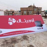 باطری خودرو