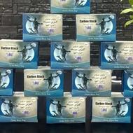 صایون روشن کننده بدن