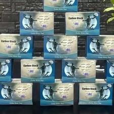 صایون روشن کننده بدن