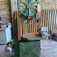 اره فلکه درجه یک 60