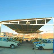 خدمات اسقاط و جذب خودرو فرسوده