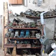 اوراق فروشی برادران مرادی