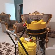 میل شویی مرکزی