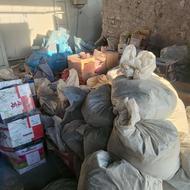 خریدار رنگ پودری تاریخ گذشته و مازاد مصرف