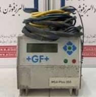 دو عدددستگاه الکخروفیوژن جرج فیشر