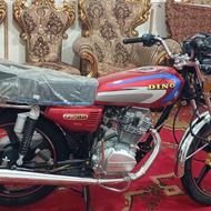 دینو 200 صفر کیلومتر