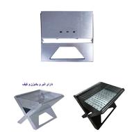 منقل تاشو رحلی