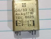 رله نظامی روسی سالم استفاده نشده در شیپور