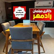 تولید و پخش انواع ناهارخوری و مبلمان..بازدید قائمشهر