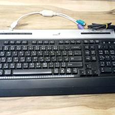 کیبورد کامپیوتر جینیوس باکابل