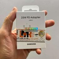 شارژر 25 وات اصلی سامسونگ