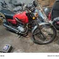 موتور سیکلت85