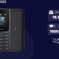 فروش انواع موبایل هوشمند و لپ تاپ