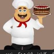 استخدام قناد حرفه ایی