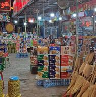 کارگر ساده شیفت شب در سوغات سرا مرزن اباد