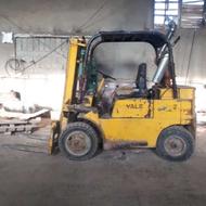 لیفتراک یال