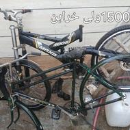 دوچرخه 20 و26و 28
