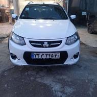 کوییک 1400 بیرنگ