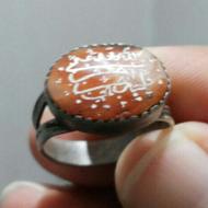 انگشتر قدیمی صفوی خط پیازی