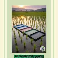 انواع مدل های سینی نشا و سیدر و دنباله بند و ادوات کشاورزی