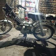 موتور پیشرو 70