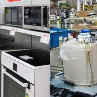 کارخانه تولید و مونتاژ لوازم خانگی