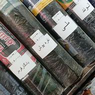 تجارت ایزوگام