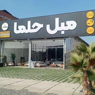 فروشنده مجرب جهت کار در نمایشگاه مبلمان