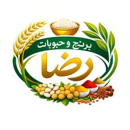 برنج و حبوبات