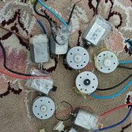 چند عدد آرمیچر