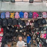 نیازمند فروشنده زیر 15 سال