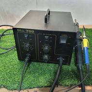 هیتر هویه BILL700