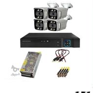 پکیج دوربین 2مگ و دستگاه برایتون 5 مگ