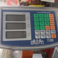 ترازو باسکول دیجیتال قابلیت شارج 15دقیقه بزن 15روز شارج می‌ک