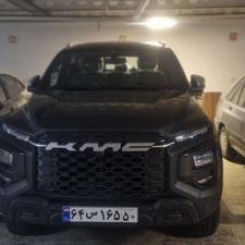 کی ام سی تی 9