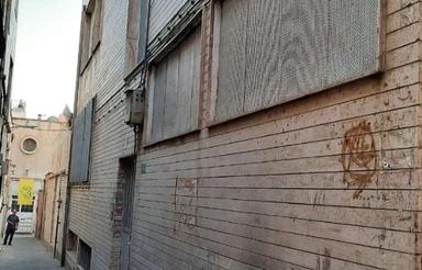 103 متر فروش ساختمان تجاری مسکونی