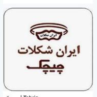 استخدام بازاریاب خانم و آقا