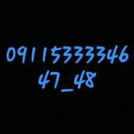 فروش شماره رند 09115333346_47_48