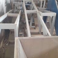 دستگاه‌های بسته بندی حبوبات