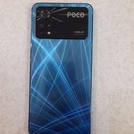 پوکو ایکس فور 5G پرو