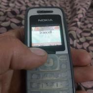 گوشی نوکیا اصلی
