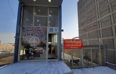 فروش به صورت نقد و معاوضه با کامیون نسل جدید