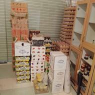 سکوی فروش یا نماینده شما در کرج