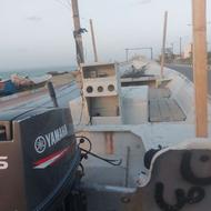 موتور 85 سلند25 تشت یخچالی