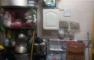 واگذاری مغازه