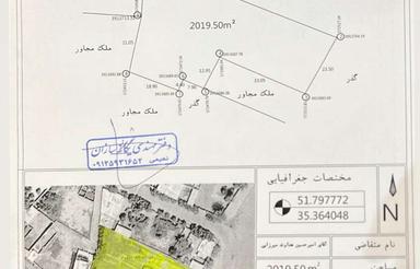 2100 متر زمین مسکونی 3 بر هر بر زمین 23 متر