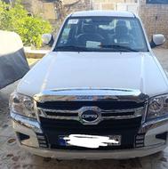 کاپرا uفول اتوماتیک