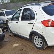 اتاق کوییک .