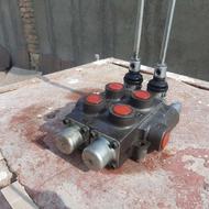 شیر هیدرولیک تراکتور